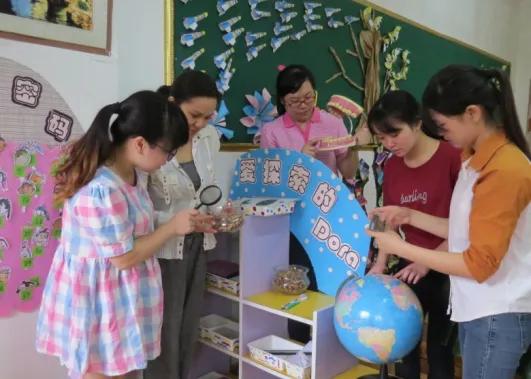 受督园入园开展区域活动教研(1).jpg